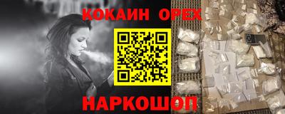 альфа пвп VHQ Коммунар