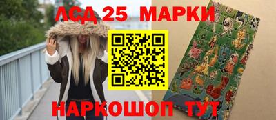 альфа пвп VHQ Коммунар