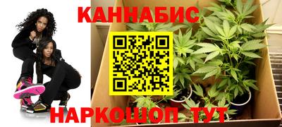 альфа пвп VHQ Коммунар