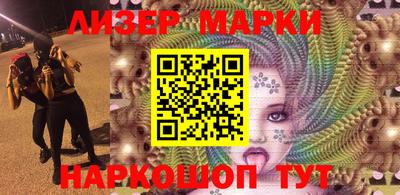 альфа пвп VHQ Коммунар