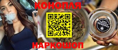 альфа пвп VHQ Коммунар