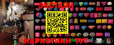 альфа пвп VHQ Коммунар