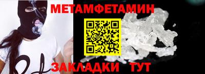 альфа пвп VHQ Коммунар