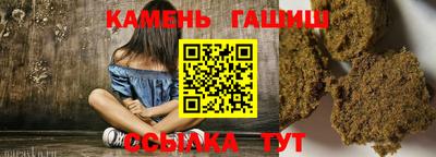 альфа пвп VHQ Коммунар
