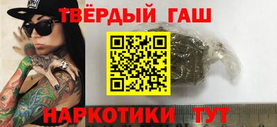 альфа пвп VHQ Коммунар