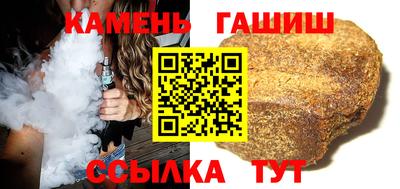 альфа пвп VHQ Коммунар